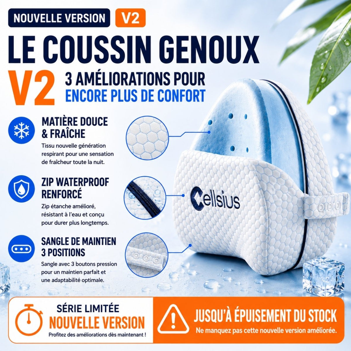 Coussin genoux Cellsius FRAIS v2.0